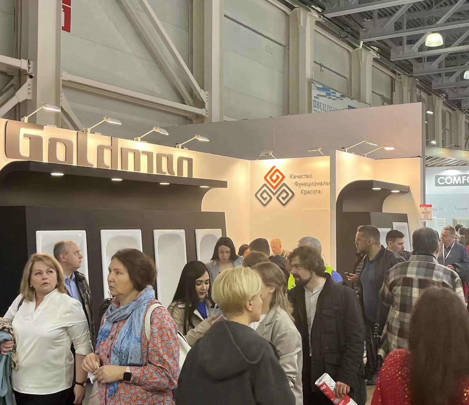 在俄罗斯Mosbuild 2023展会上取得丰硕成果